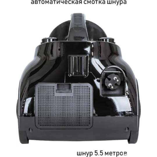 Пылесос «JVC» JH-VC425