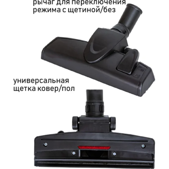 Пылесос «JVC» JH-VC425