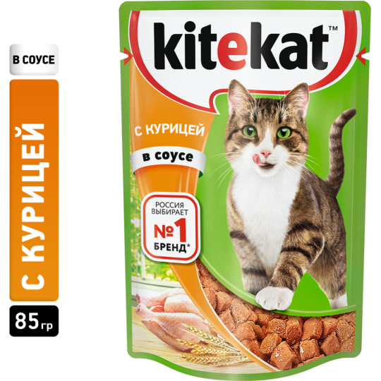 Корм для кошек «Kitekat» курица в соусе, 85 г