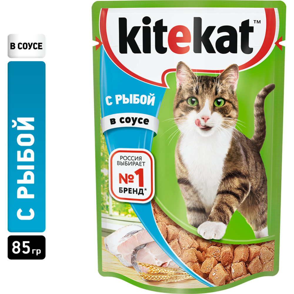 Корм для кошек «Kitekat» рыба в соусе, 85 г #0