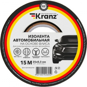 Изо­лен­та «Kranz» KR-09-2906-1, 0.3х25 мм, 15 м