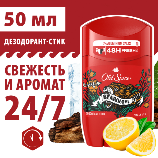 Дез­одо­рант-стик твер­дый муж­ской Old Spice Bearglove 3 шт. х 50 мл