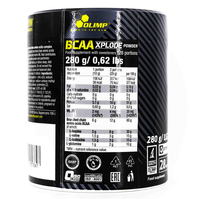 Аминокислота BCAA Xplode Powder 280 г Olimp Nutrition КОЛА (Польша)