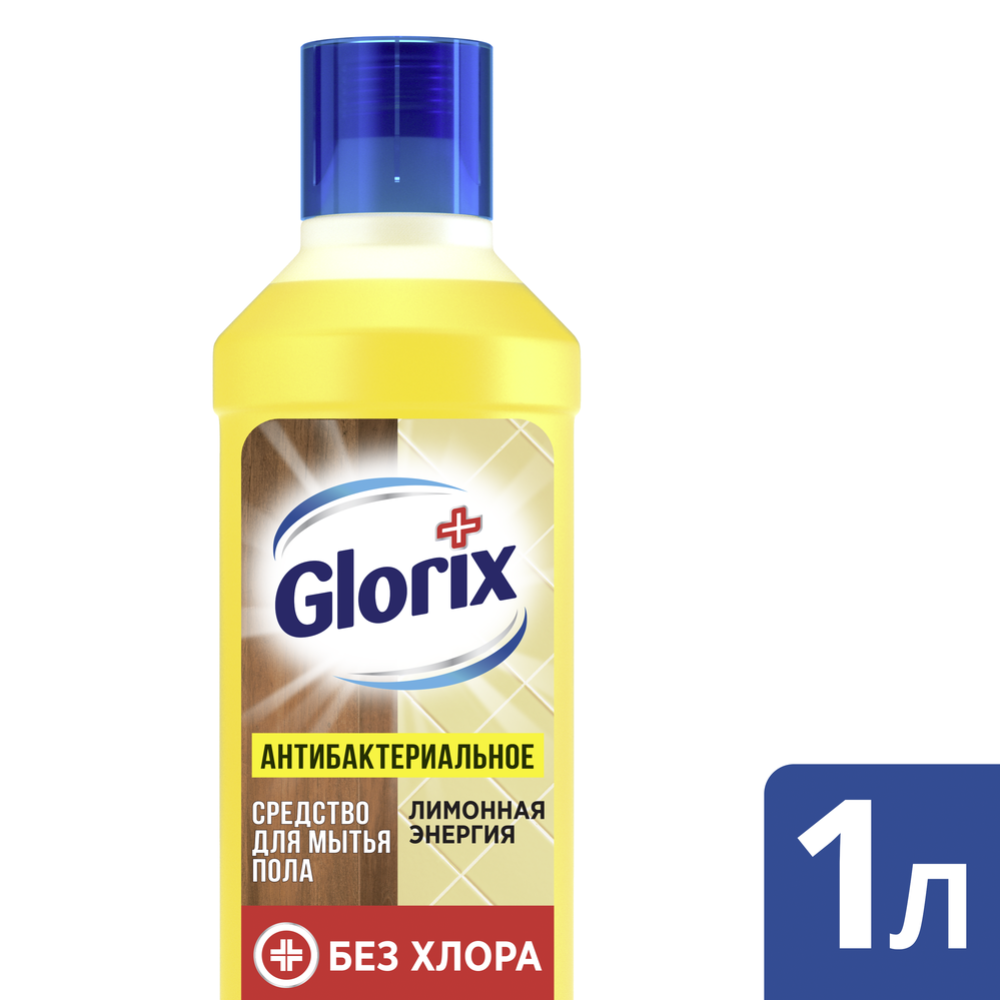 Средство чистящее «Glorix» лимонная энергия, 1 л