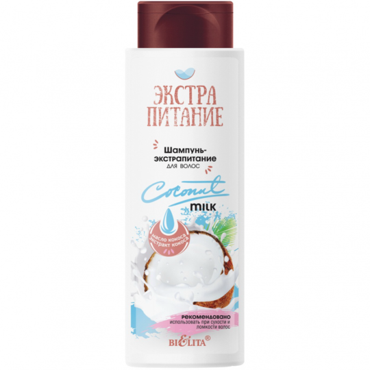 Шампунь-экстрапитание для волос «BiElita» Coconut Milk, 400 мл