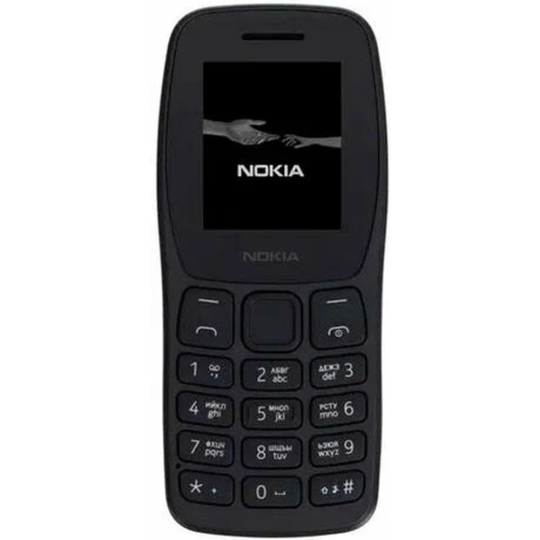 Телефон «Nokia» SP01Z07Z1829Y