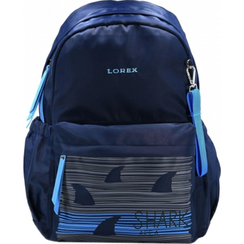 Рюкзак школьный «Lorex» Ergonomic M12 Shark In Dark LXBPM12-SD, синий