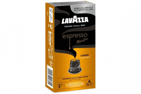 Кофе в капсулах LAVAZZA ALU ESPRESSO LUNGO, 50 капсул по 5,6г