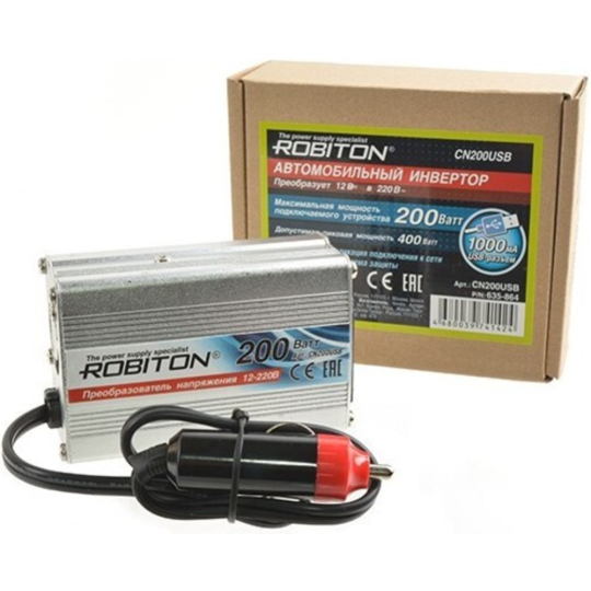 Автомобильный инвертор «Robiton» CN200USB, БЛ17503