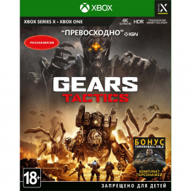 Игра для консоли  Gears Tactics [Xbox Series]