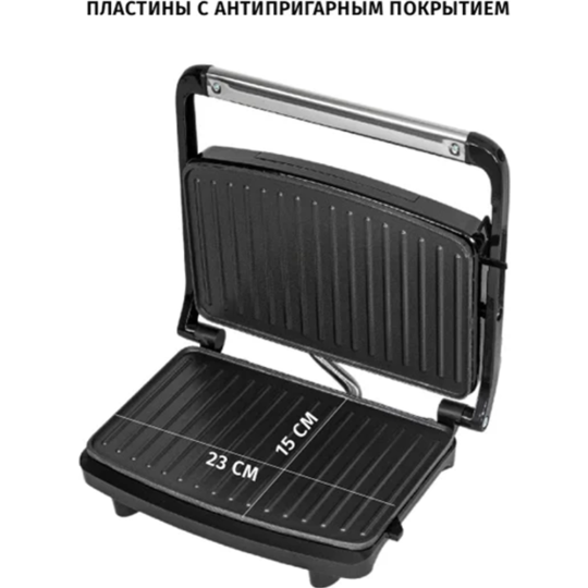 Электрогриль «JVC» JK-MB025