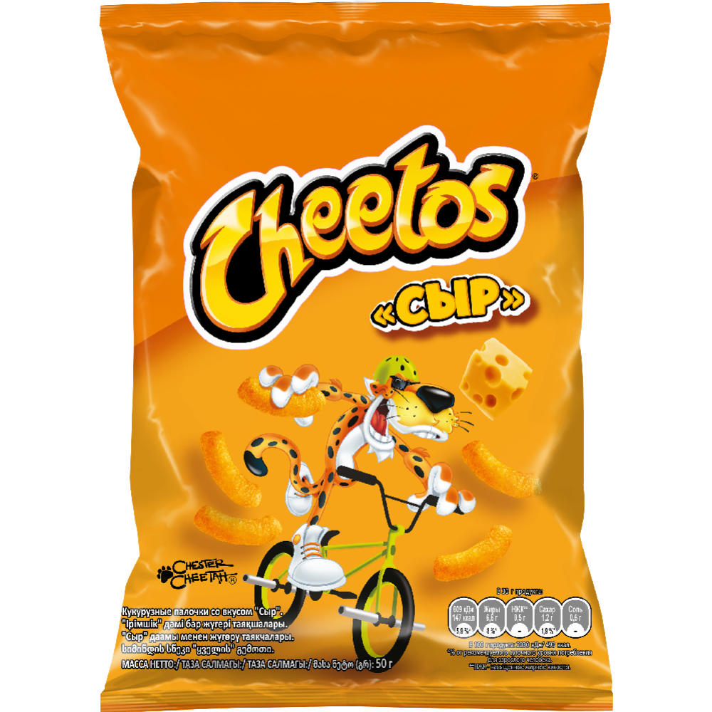 Кукурузные палочки «Cheetos» сыр, 50 г #1