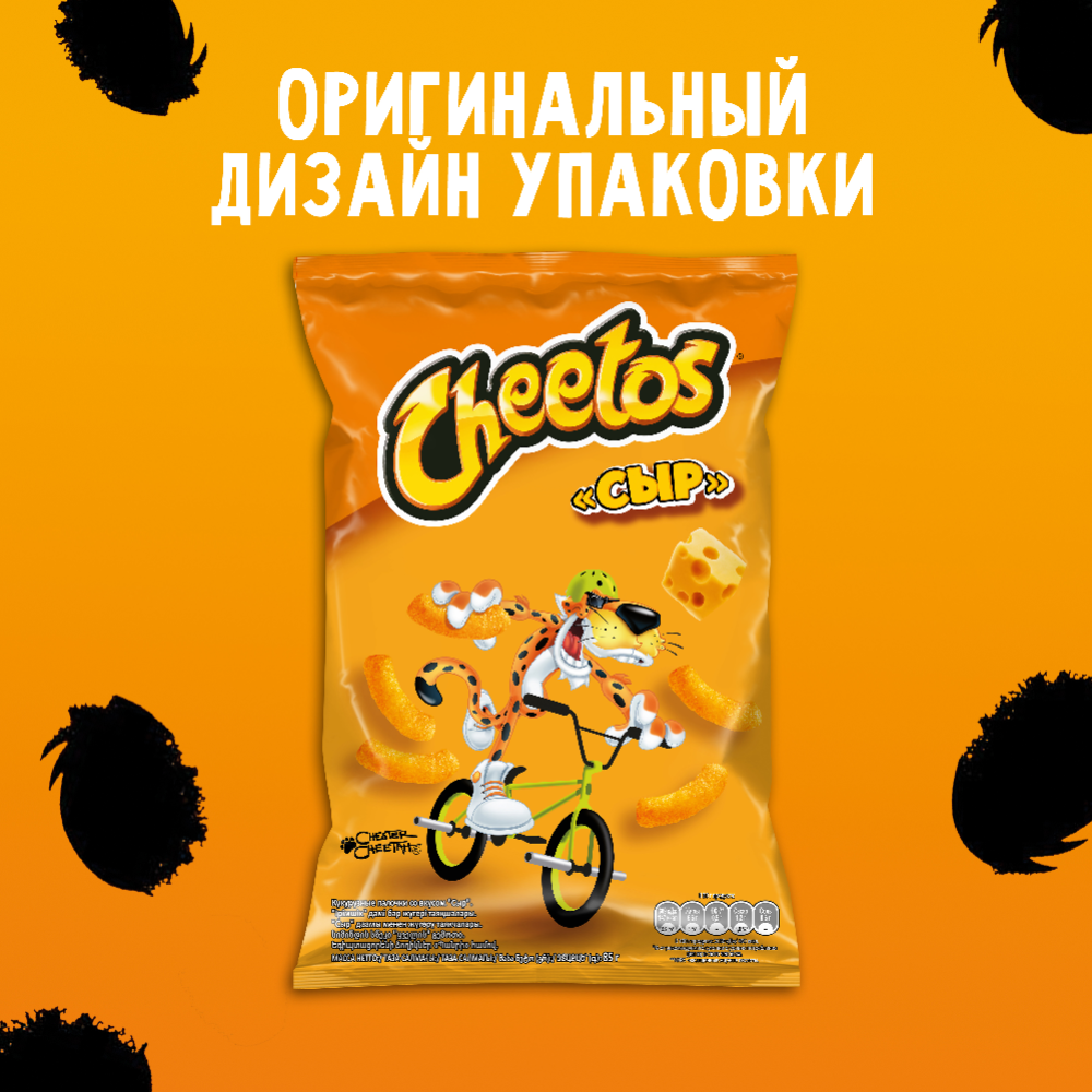 Кукурузные палочки «Cheetos» сыр, 50 г #2