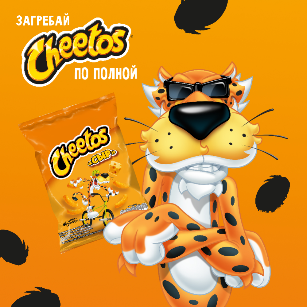 Кукурузные палочки «Cheetos» сыр, 50 г #4