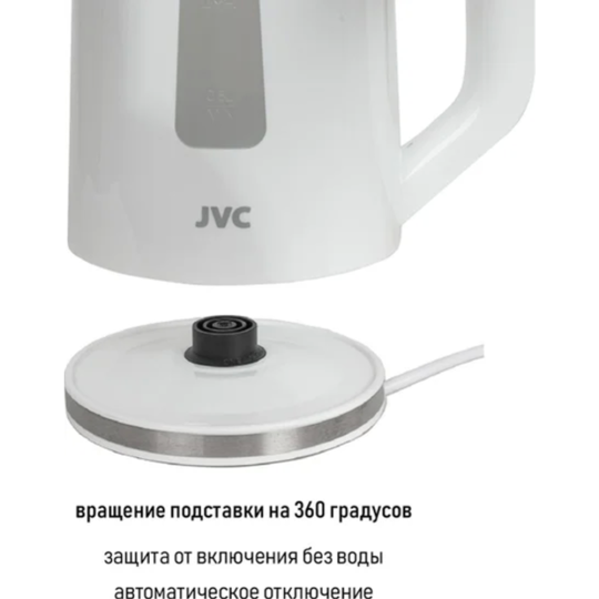 Электрочайник «JVC» JK-KE1215