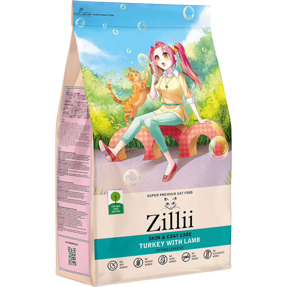 Корм для кошек «Zillii» Skin & Coat Care, индейка/ягненок, 2 кг