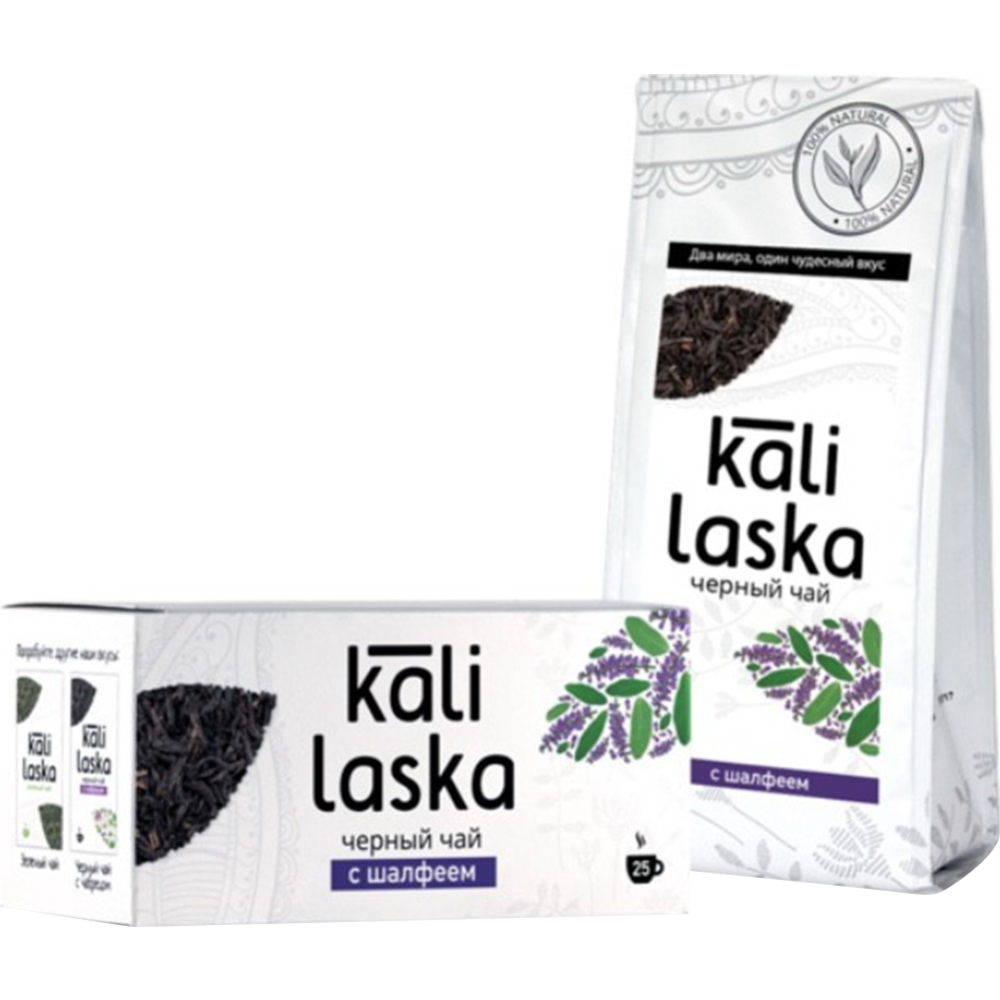 Чай черный «Kali Laska» бай­хо­вый с шал­фе­ем, 25х2 г, 50 г