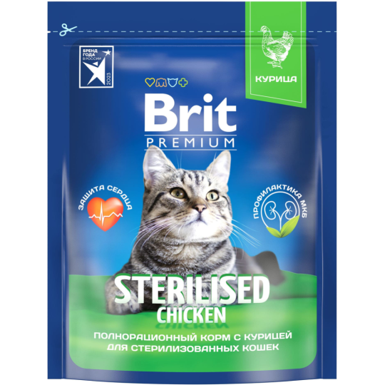 Корм для кошек «Brit» Premium Sterilised, курица, 400 г