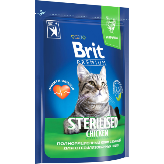 Корм для кошек «Brit» Premium Sterilised, курица, 400 г