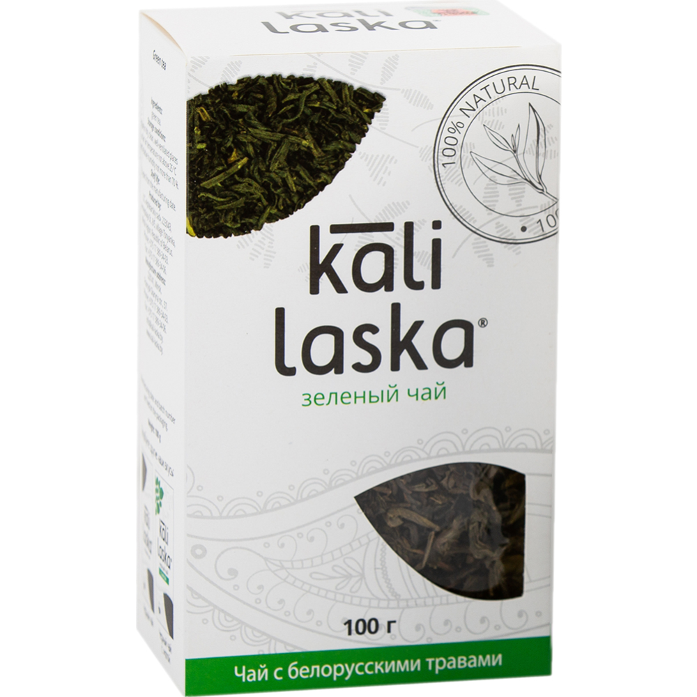 Чай зе­ле­ный «Kali Laska» бай­хо­вый, 100 г