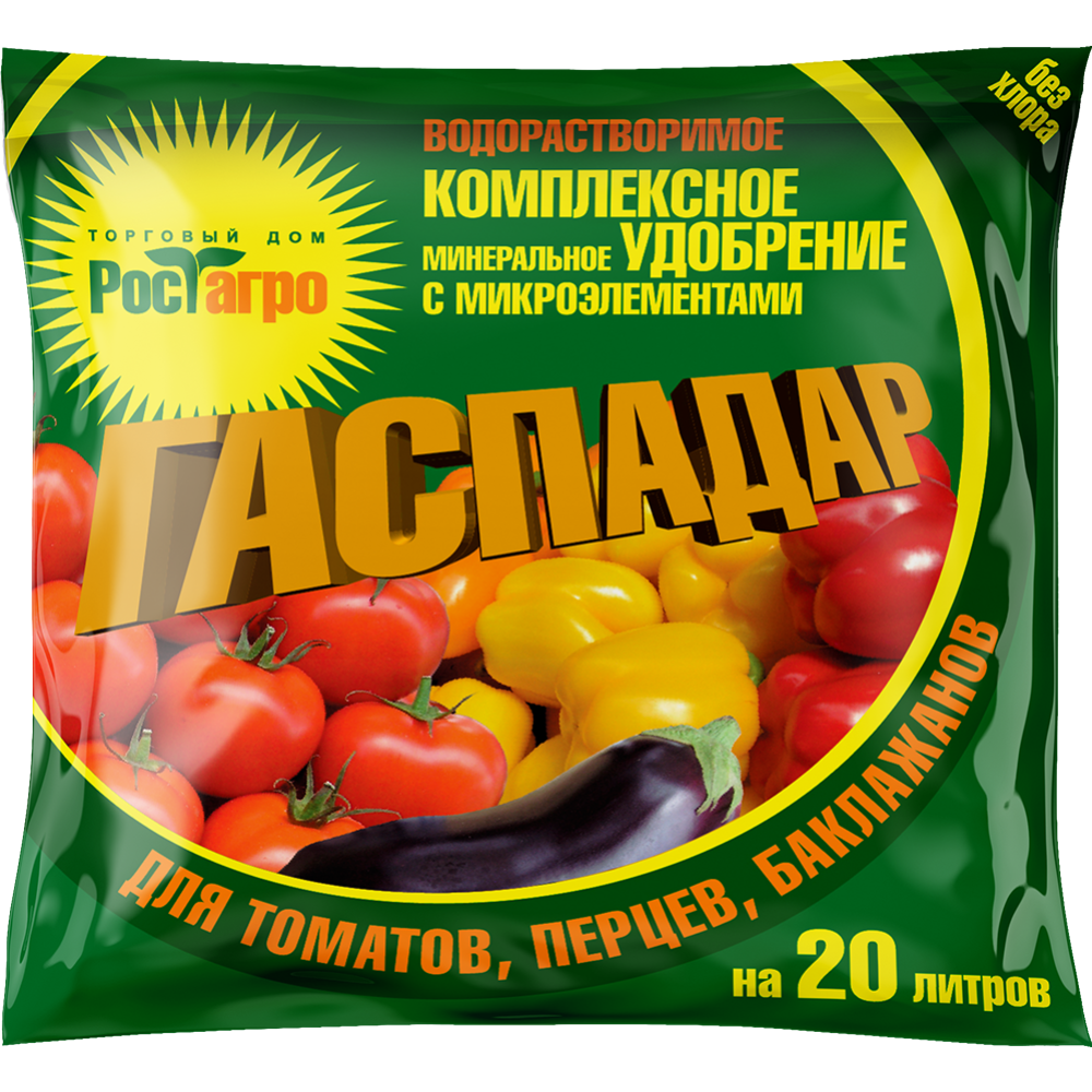 Удобрение «Для томатов, перцев, баклажанов» 500 г.