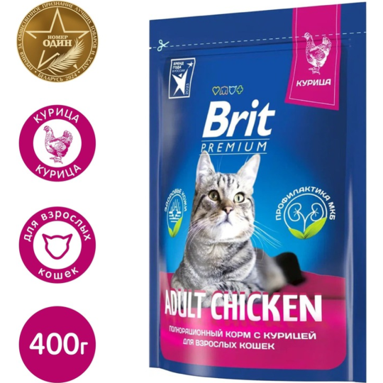 Корм для кошек «Brit» Premium Adult, курица, 400 г