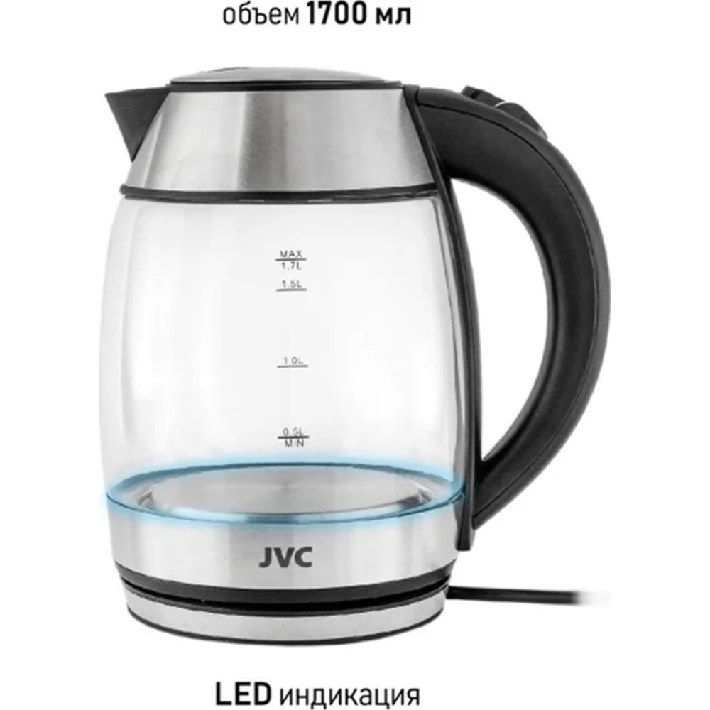 Электрочайник «JVC» JK-KE1707