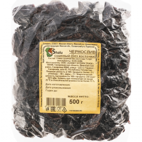 Чер­но­слив су­ше­ный «Shalu» без ко­сточ­ки, 1 сорт, 500 г