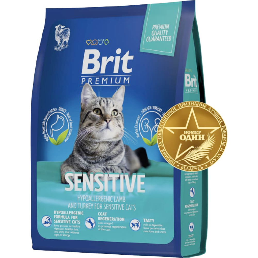 Корм для кошек «Brit» Premium Sensitive, ягненок/индейка, 400 г