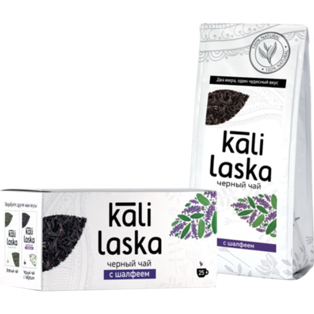 Чай черный «Kali Laska» байховый с шалфеем, 100 г #0
