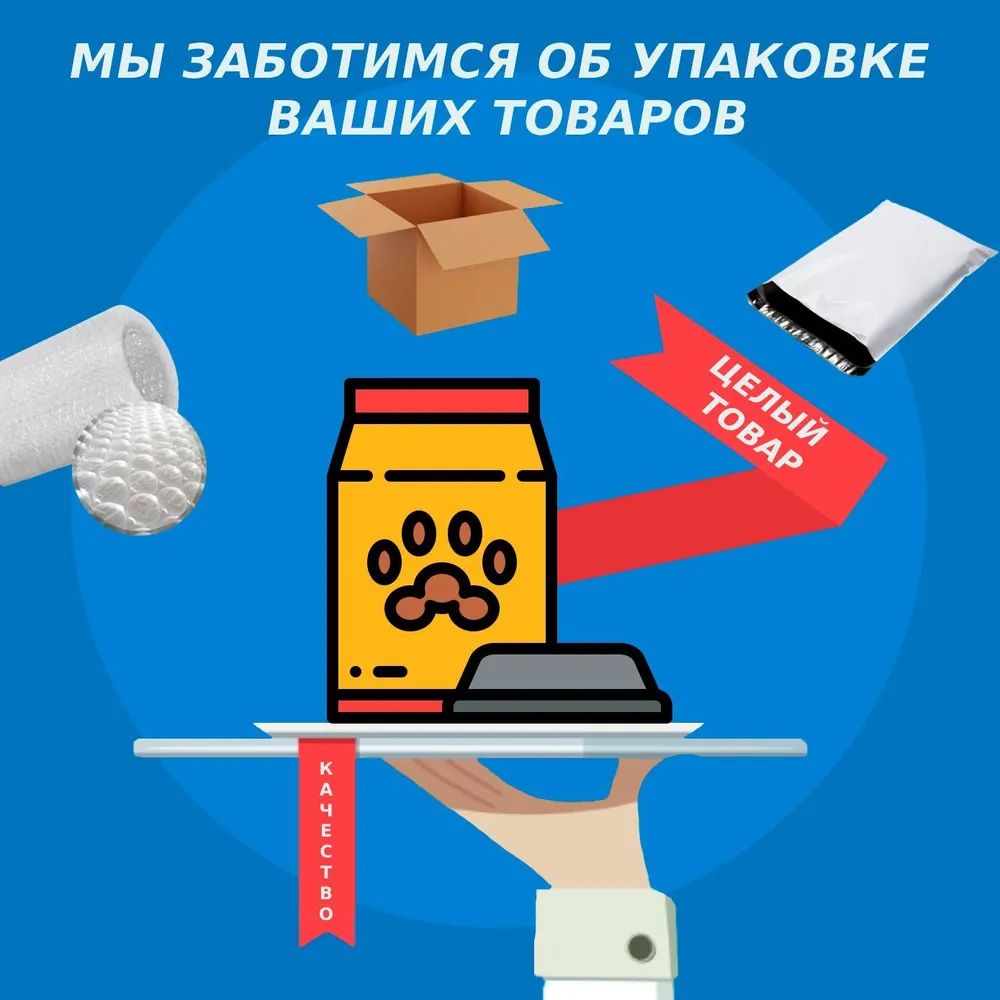 Сухой корм Farmina Vet Life Neutered 1-10 кг Dog, для кастрированных или стерилизованных собак мелких пород, 2кг