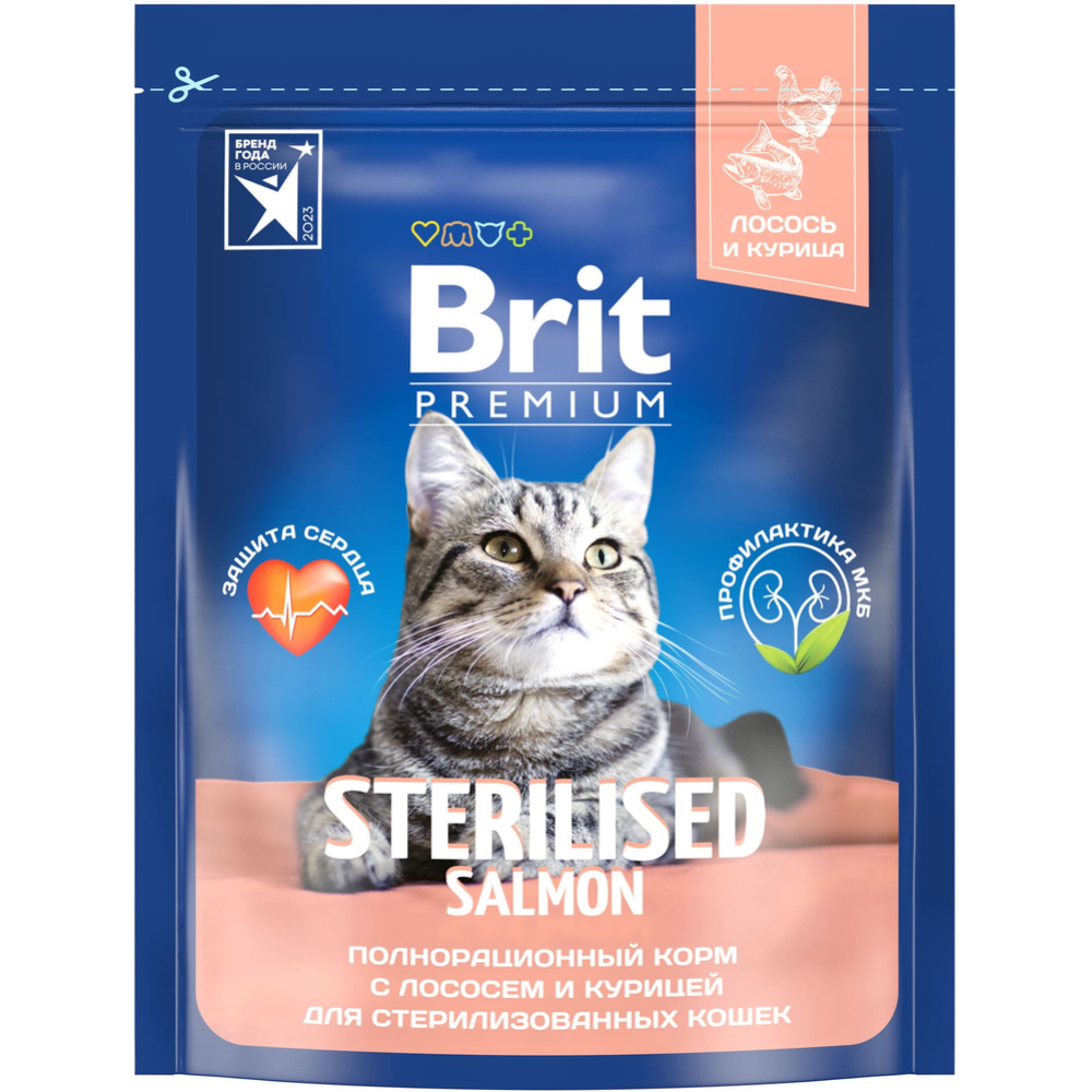 Корм для кошек «Brit» Premium Sterilised, лосось/курица, 400 г