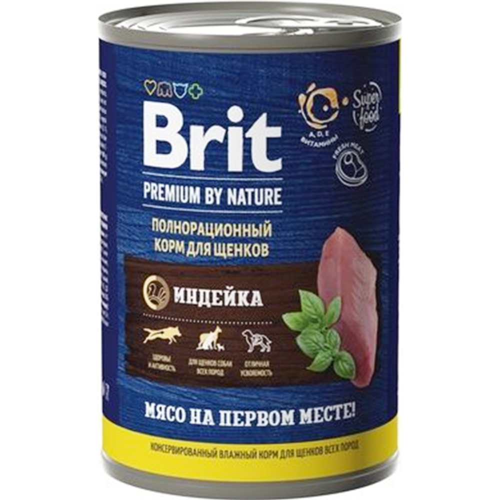 Консервы для щенков «Brit» Premium by Nature, индейка, 410 г