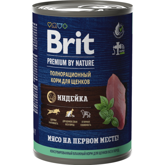 Консервы для щенков «Brit» Premium by Nature, индейка, 410 г