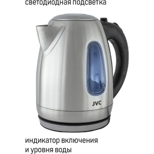 Электрочайник «JVC» JK-KE1723