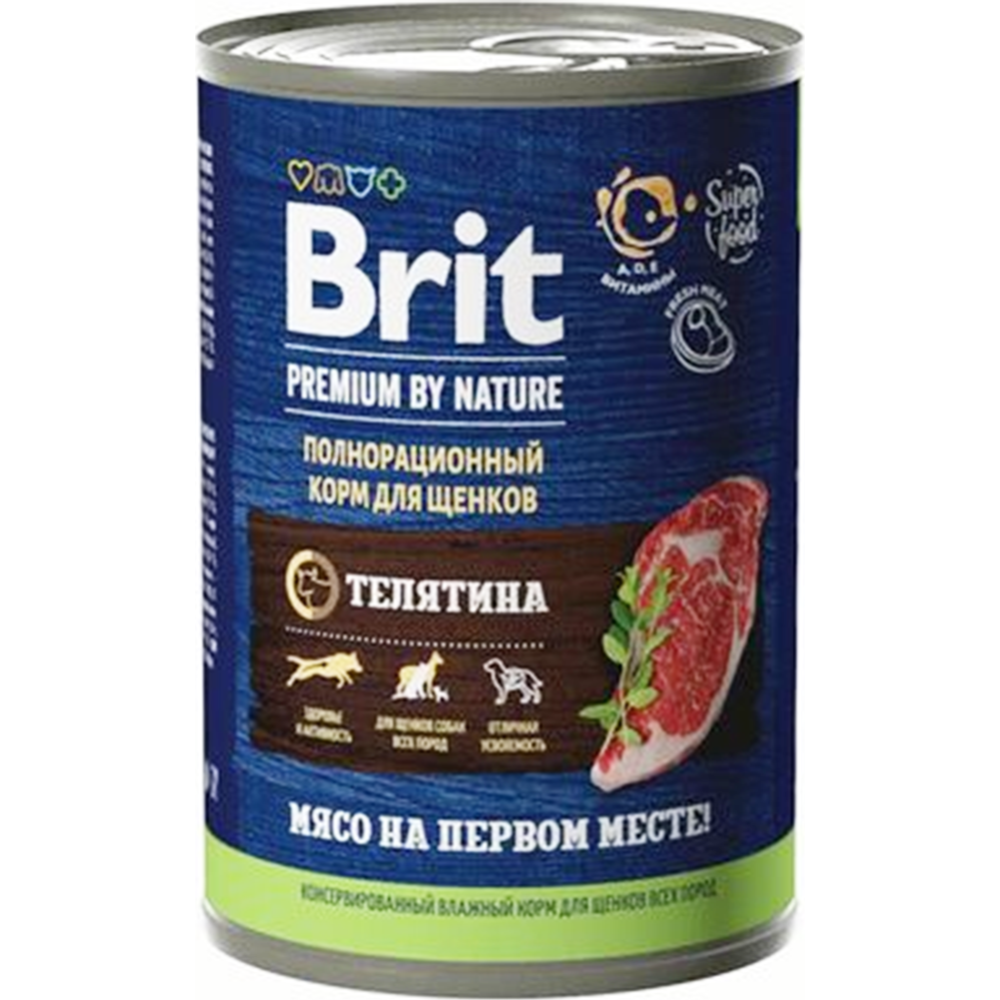 Консервы для щенков «Brit» Premium by Nature, телятина, 410 г