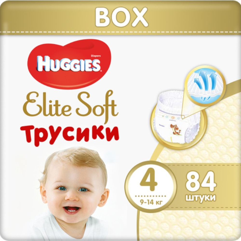 Подгузники-трусики детские «Huggies» Elite Soft, размер 4, 9-14 кг, 84 шт