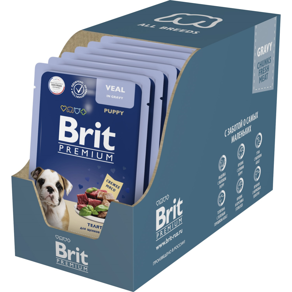 Корм для щенков «Brit» Premium, телятина в соусе, 85 г