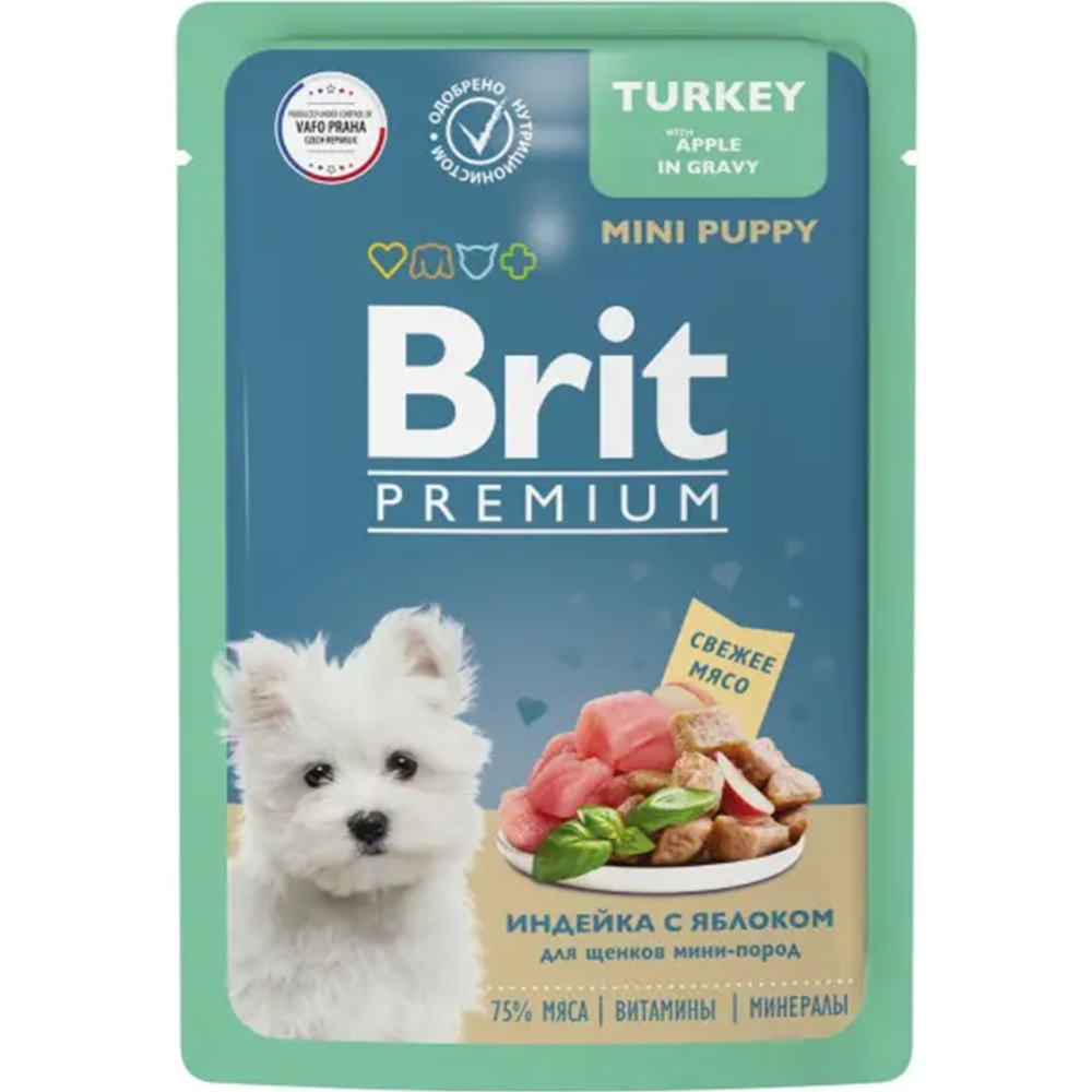 Корм для щенков «Brit» Premium, индейка/яблоко в соусе, 85 г