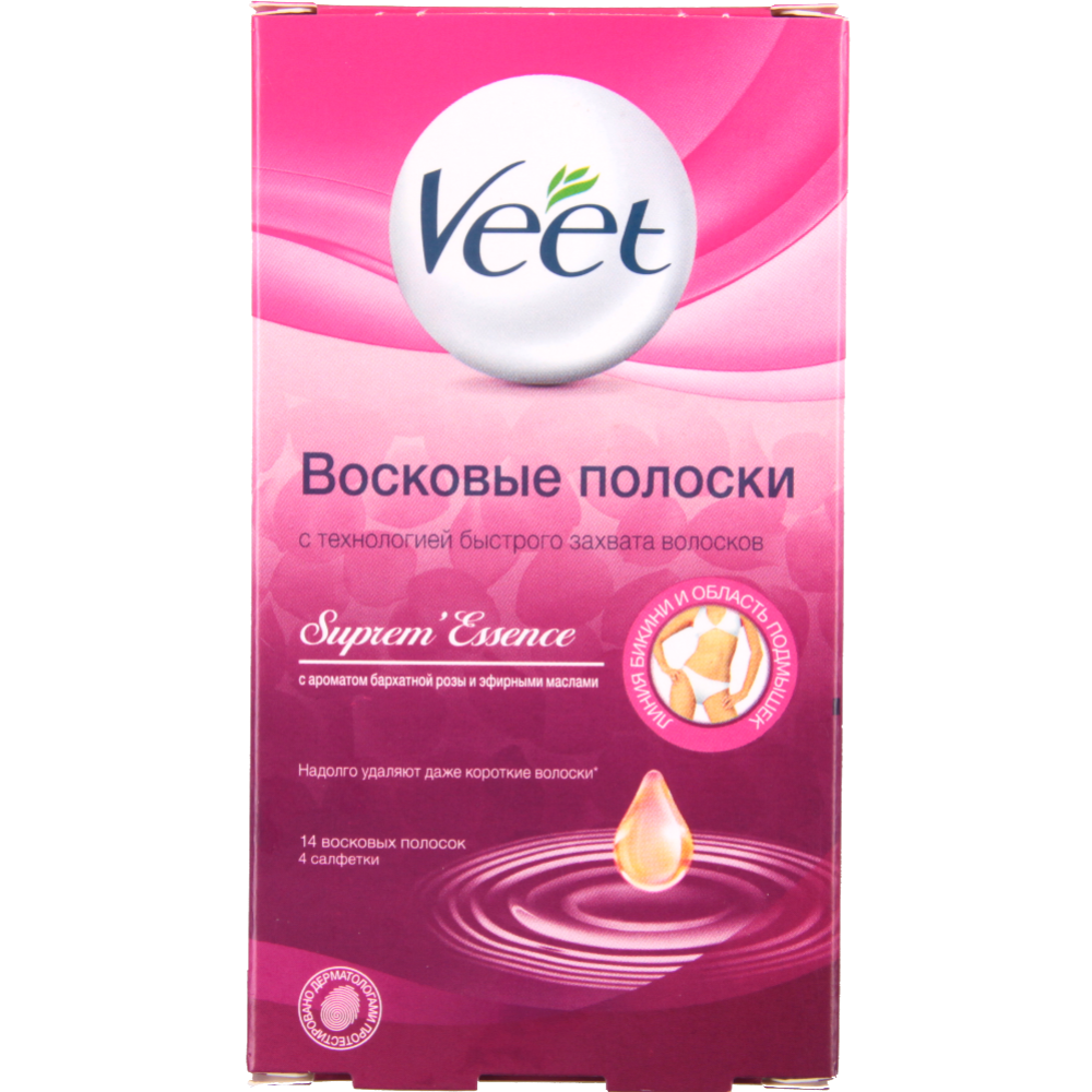 Восковые полоски «Veet» для чувствительной кожи 14 шт