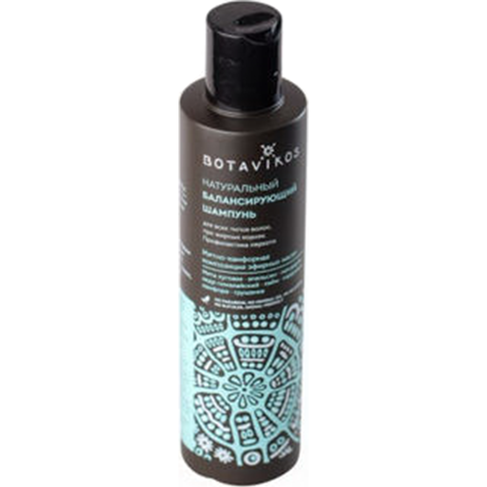 Шампунь для волос «Botavikos» Aromatherapy Energy, 200 мл