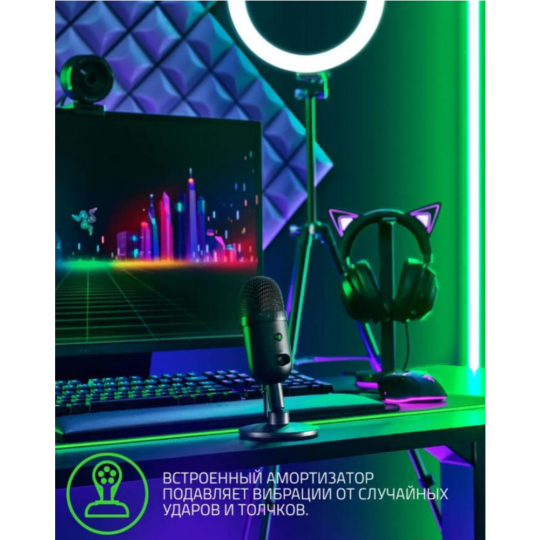 Микрофон «Razer» Seiren V2 X, RZ19-04050100-R3M1