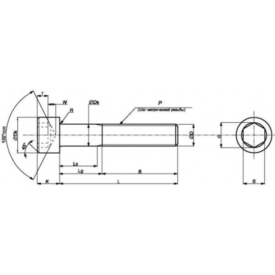 Винт «ЕКТ» CV010150, 300 шт 