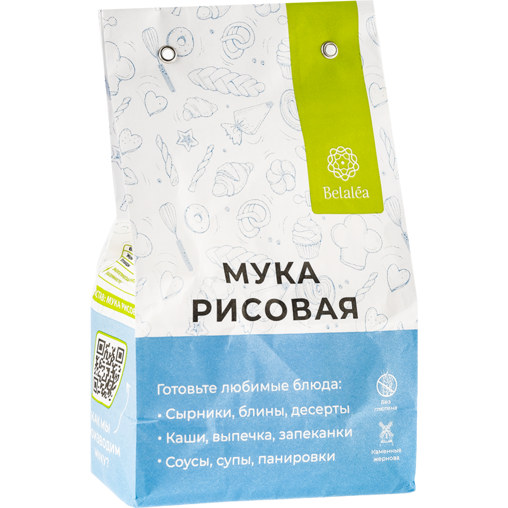 Мука рисовая «Belalea» 500 г #0