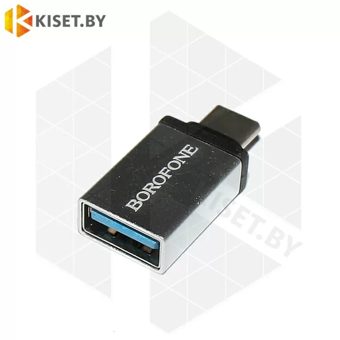 OTG адаптер BOROFONE BV3 USB-A - Type-C серебристый