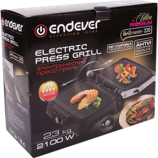 Электрогриль «Endever» Grillmaster 220