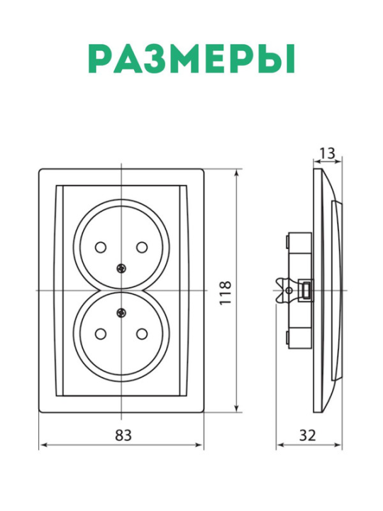 Розетка двойная 2П (2шт) 10А 250В графит "Лама" TDM SQ1815-0624(2)