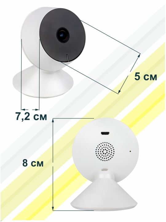 Умная камера EKF Connect M8S scwf-m8s