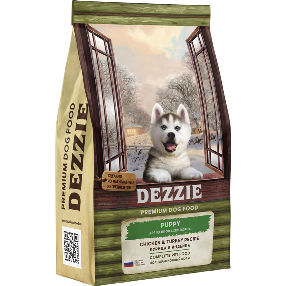 Корм для щенков «Dezzie» Puppy, курица/индейка, 800 г