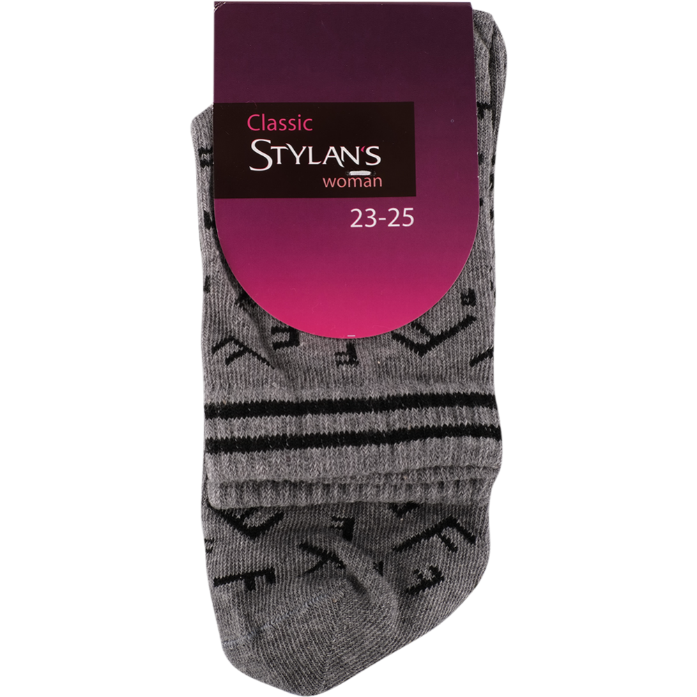 Носки женские «Stylan's» SW-ST-3-Print-Long, серый, размер 23-27